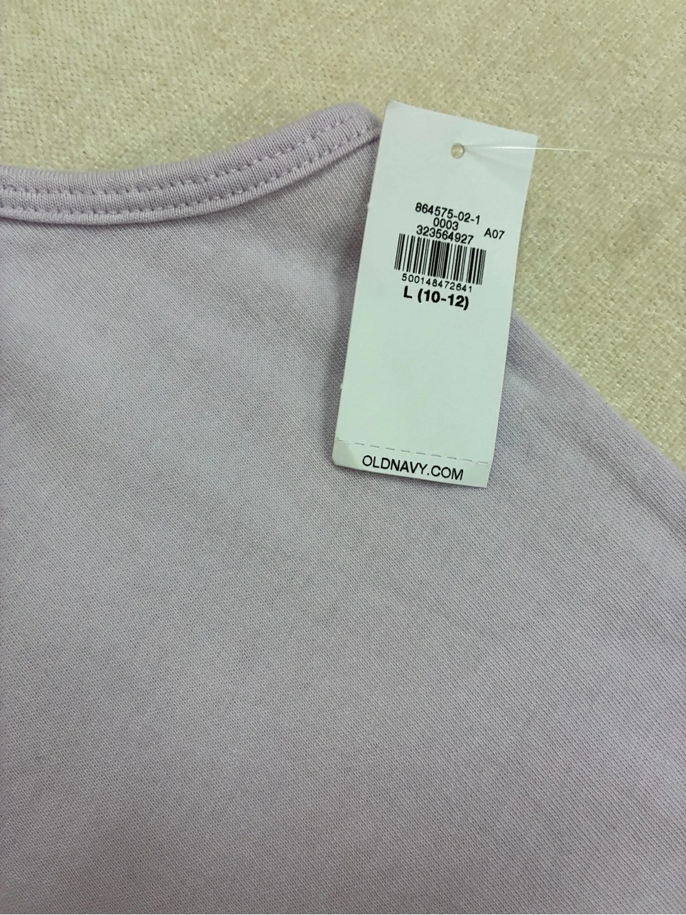Old Navy 🌸 double